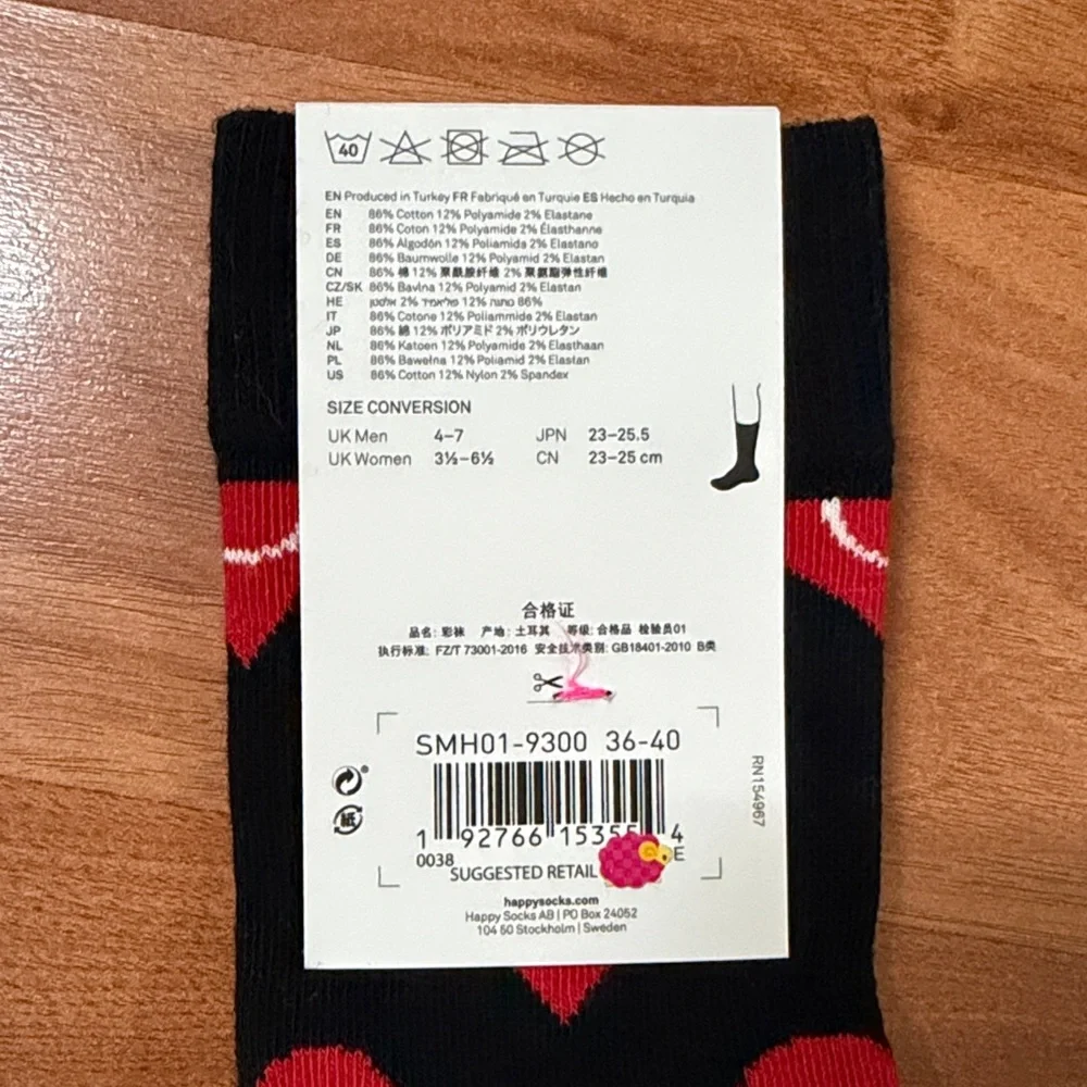 ❤️ Happy Socks Smiling Dog Crew Socks Size M NWT